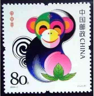 猴年邮票回收价值高