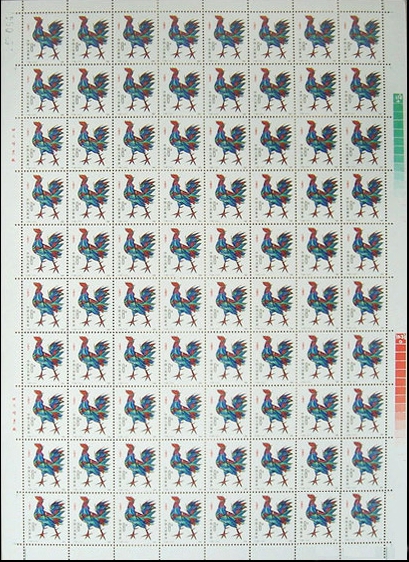 1981年鸡邮票回收价格