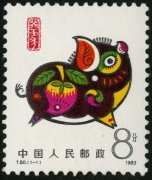 1983年猪邮票回收价格及图片