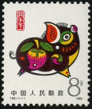 1983年猪邮票回收