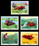 T13 农业机械化邮票
