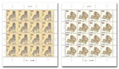 2022-1《壬寅年》虎年生肖邮票、小本票、小版张、发行公告发行量