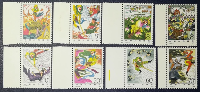 T.43西游记邮票回收价格
