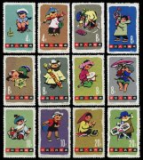 特54 儿童生活邮票