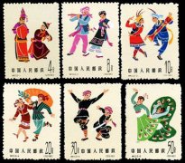 特55 中国民间舞蹈（第三组）邮票